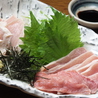 五反田鶏料理 きむらのおすすめポイント3