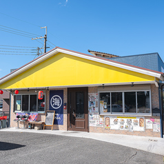 ≪呑み処　海ちゃん≫皆さまのご来店、心よりお待ちしております。