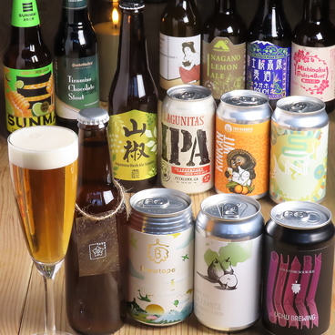 CRAFT BEER T クラフトビアートのおすすめ料理1