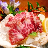 村上水軍 本店の雰囲気2