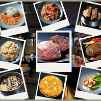 沖縄食材を使用したお料理をご用意