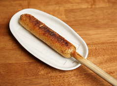 炭焼きりたんぽ