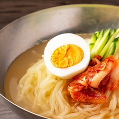 【名物】〆の盛岡冷麺