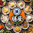 膳屋 ぜんや 天神西通り店のロゴ