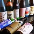 日本酒の種類が豊富です！季節毎のおいしい日本酒をお楽しみいただけます。