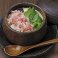 料理メニュー写真&nbsp;蟹茶碗蒸し