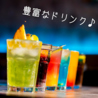 DJ Bar＆Diner Metro Asahikawa ディージェーバーアンドダイナーメトロアサヒカワのおすすめポイント3