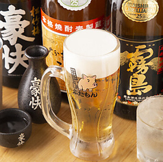 90分飲み放題500円！オープンから16:00まで限定！