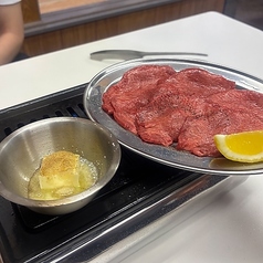 焼肉 よしだ苑のおすすめ料理1