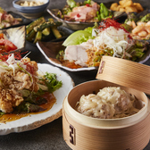 焼売酒場 つつみ 旭川本店のおすすめ料理3