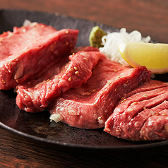 まさにくの特集写真