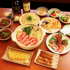 定食のまる大 矢口渡店のコース写真