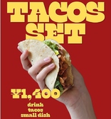 usubane store ウスバネストア 五反田のおすすめ料理2