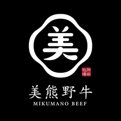 京モダンダイニング リュクス 四条大宮店のコース写真