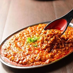 くずし麻婆豆腐