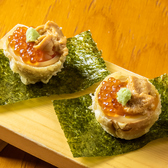 名もなき天ぷら酒場のおすすめ料理2