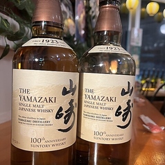 山崎