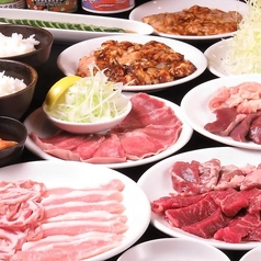牛豚馬鶏 二本松店のおすすめ料理1