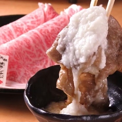 きた松の焼しゃぶ 山芋ダレ(1枚)