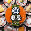 膳屋 ぜんや 天神西通り店
