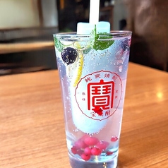 シャリガリ君