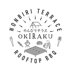 屋上BBQのんびりテラスOKIRAKU オキラクの特集写真