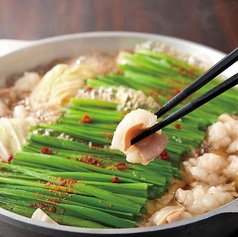 和牛もつ鍋 ~ボーンブロス醤油~ 1人前