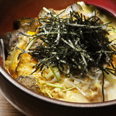 五反田鶏料理 きむらのおすすめ料理2