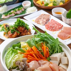 Cafe&Bal和瑚のコース写真