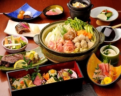 糀や仁太郎 仙台駅前店のコース写真