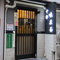 コース内容の柔軟なご相談も承ります