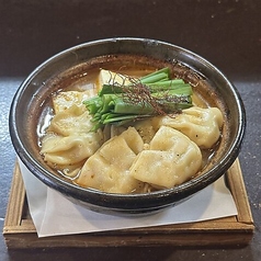 水餃子(麻辣ブラック)