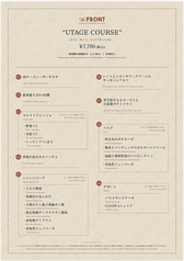 the FRONT ザ フロントのコース写真