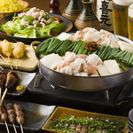 各種宴会や女子会などのシーンにピッタリな２時間飲み放題付コースは5000円(税込)～ご用意。