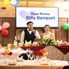 Rilly Banquet リリーバンケット 伏見 栄 店のおすすめポイント2