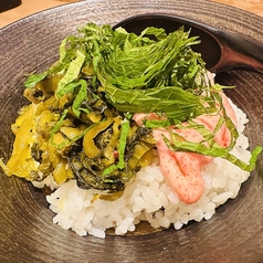 高菜めんたいマヨ
