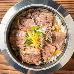 柚子香る京鴨と白ネギの釜飯