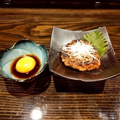 合鴨の月見つくね