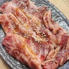想 souのおすすめポイント1