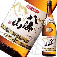 八海山 本醸造
