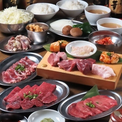 大衆ホルモン肉力屋 天神今泉店のコース写真