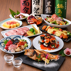 全席扉付き個室 旨いマグロと信玄どり 海鮮居酒屋 うお城 川崎駅前店のコース写真