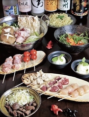 SUMIYAKI 喜どりのコース写真