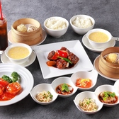 青蓮 大宮西口店のおすすめ料理2