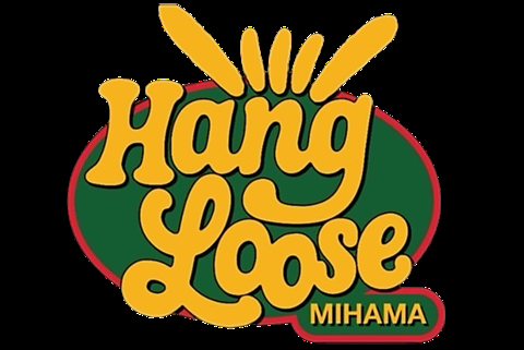 Bar HangLooseの写真