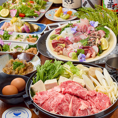 大阪ごはん MON モンのコース写真