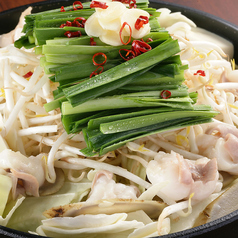 九州うまいもんと焼酎 芋蔵 豊橋店のコース写真