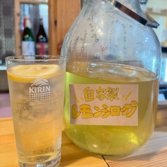 手作りレモンサワー