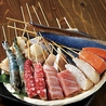 炭火野菜巻と魚串 ときわ福島のおすすめポイント2