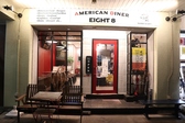 American Diner Eight アメリカンダイナー エイトの雰囲気2